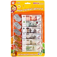 Игровой набор "Мои первые деньги" Маша и Медведь SL-06148