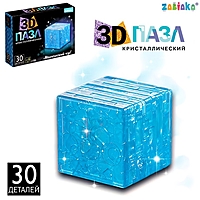 ZABIAKA 3D пазл кристаллический "Магический куб" SL-06192 30 деталей, цвет МИКС
