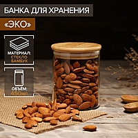 Банка стеклянная для сыпучих продуктов с бамбуковой крышкой BellaTenero «Эко», 450 мл, 8,5×10,5 см