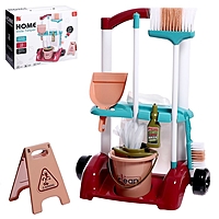 Игровой модуль "Уборка" 9 пр