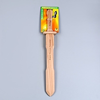 Меч "Гном" 45 см, из бука