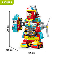 Конструктор «Робот-трансформер», 158 деталей