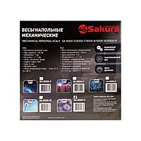 Весы напольные Sakura SA-5000-11 механические до 130кг цветы