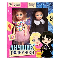 HAPPY VALLEY Набор кукол "Лучшие подружки"