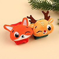 Подарочный набор новогодний: браслетики - погремушки «Лисичка и оленёнок», 2 шт.