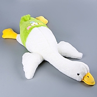 Мягкая игрушка "Гусь в штанах", 75 см
