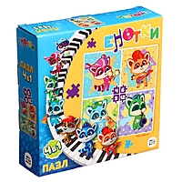 Набор пазлов 4в1 "Енотки. Детский.Оркестр" 4-6-9-12 06873