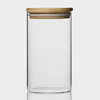 Банка стеклянная для сыпучих продуктов с бамбуковой крышкой BellaTenero «Эко», 700 мл, 8,5×15,5 см