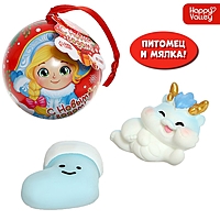 HAPPY VALLEY Игрушка-сюрприз "С Новым годом!" с питомцем и мялкой
