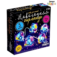 ЭВРИКИ Набор для опытов "Новогодняя гирлянда", алмаз