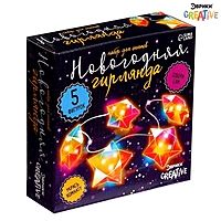 ЭВРИКИ Набор для опытов "Новогодняя гирлянда", звезда