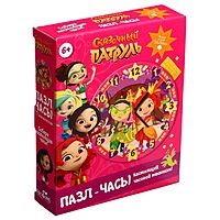 Пазл-часы Сказочный патруль Милые волшебницы 77 элементов