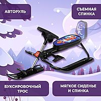 Снегокат растущий Snow Cat Космонавт со спинкой