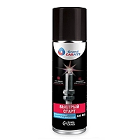 Быстрый запуск двигателя Grand Caratt "Быстрый старт", аэрозоль, 335 мл