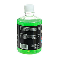 Шампунь-суперконцентрат полирующий Grand Caratt «Super» Яблоко, ручной, 500 мл, контактный