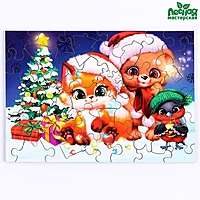 Пазл "В ожидании празника"