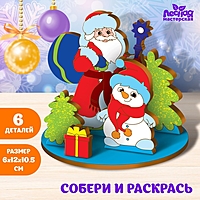 Настольная игра. Роспись по дереву "Дед Мороз и снеговик", роспись по дереву