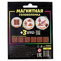 Магнитная головоломка по системе раннего развития Никитина, 4 детали