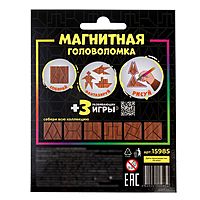 Магнитная головоломка по системе раннего развития Никитина, 5 деталей