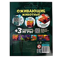 Магнитная головоломка по системе раннего развития Никитина «Тираннозавр»