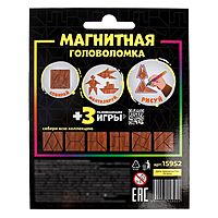 Магнитная головоломка по системе раннего развития Никитина, 5 деталей