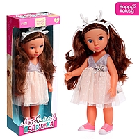 HAPPY VALLEY Кукла "Любимая подружка" Олененок