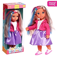 HAPPY VALLEY Кукла "Любимая подружка" Радужная