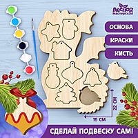 Набор для творчества. Роспись по дереву "Дракон"