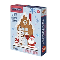 Набор для росписи "Декор своими руками" С Новым годом!