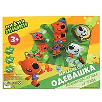 Игрушка деревянная вкладыш, «Одевашка: Ми-ми-мишки»