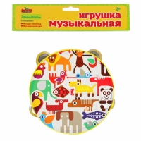 Бубен "Веселые животные"