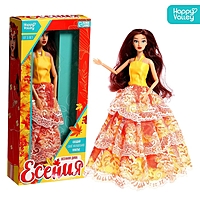 Кукла-модель шарнирная «Осенняя дива Есения»