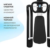 Снегокат Тимка спорт ТСЛ+/Б белый