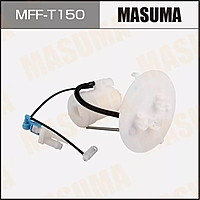 Фильтр топливный Masuma MFF-T150 в бак высокого давления