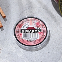 Благовония "Расцветай от счастья",