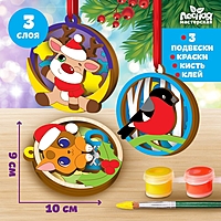 Роспись по дереву "Подвески на ёлочку", котик, снегирь, олень