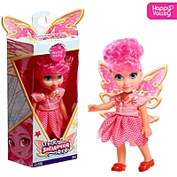Кукла «Твоя фея: Звёздочка»