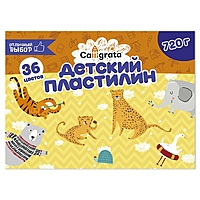 Пластилин 36цв 720 г Calligrata классический