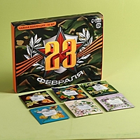 Чайная коллекция «23 февраля», 30 пакетиков