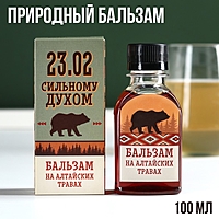 Доброе здоровье Бальзам "Сильному духом", 100 мл
