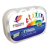 Гуашь 12 цветов х 20 мл Луч "Классика", в контейнере