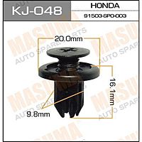Клипса крепежная Masuma KJ-048