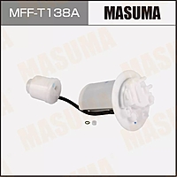 Фильтр топливный Masuma MFF-T138A в бак высокого давления