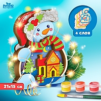 Набор для творчества. Новогодний ночник.