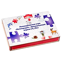 Логопедическая игра "Логогородок " Автоматизация звуков Л, Ль"