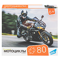 Пазл Мотоциклы 80 элементов RI8009