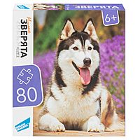 Пазл Зверята 80 элементов RI8002