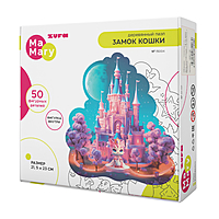 Пазл фигурный Замок кошки деревянный 50 элементов