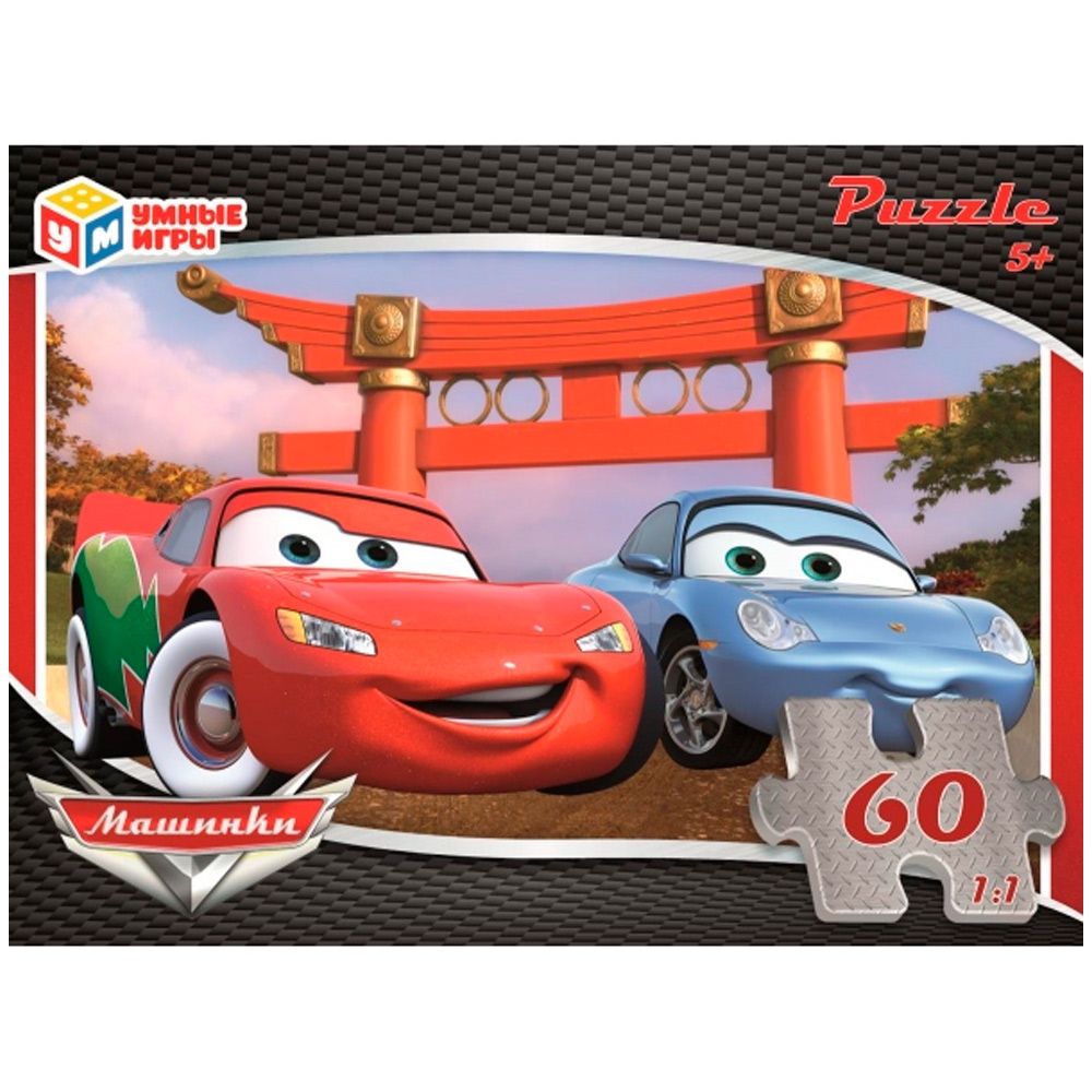 Пазл Машинки 60 элементов 4650250545590