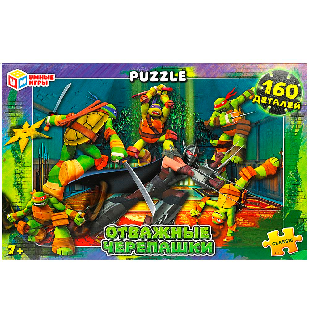 Пазл Отважные черепашки 160 элементов